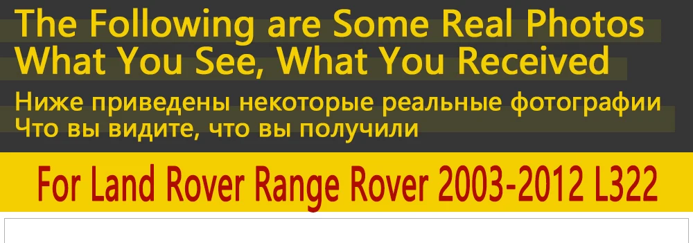 Брызговик для Land Rover Range Rover 2003~ 2012 L322 Fender брызговик закрылки аксессуары для брызговиков 2006 2007 2008 2009