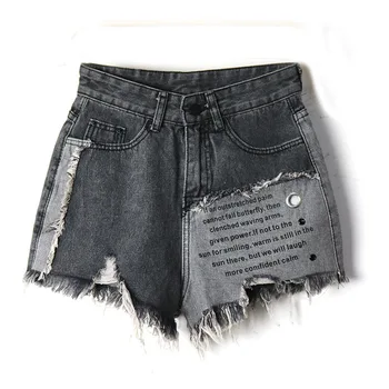 

WOMENGAGA 2020 Summer New High Loose Short Jeans Zipper Casual Streetwear Fashion Patchwork Tassel Hit Color Girl Female A0013