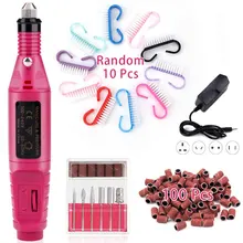 Маникюрный набор для маникюра, щетка для чистки ногтей, токарный станок для маникюра и педикюра, мощный гель для удаления, профессиональная электрическая дрель для ногтей, ручка