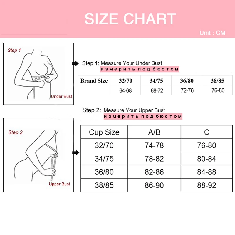 Women Plus Size Push Up Bra Front Closure Seamless Wirefree Bras