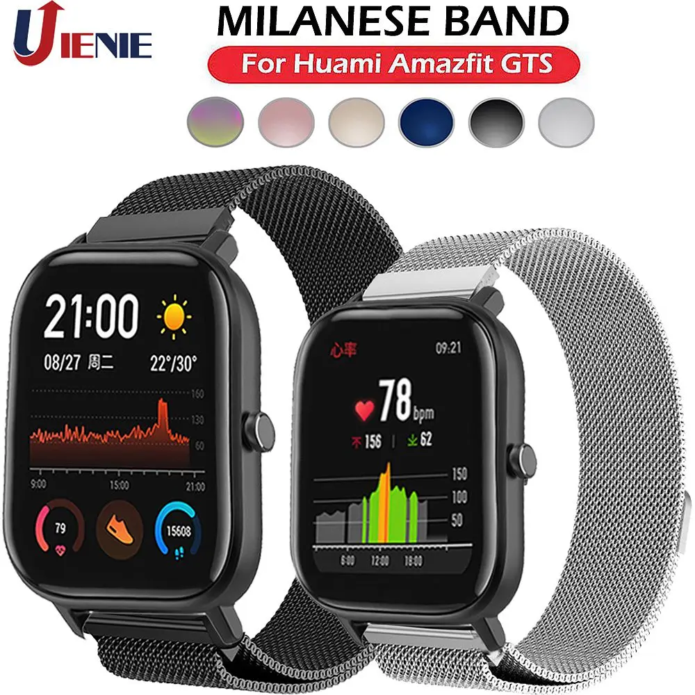 20 мм Миланский ремешок для часов для Xiaomi Huami Amazfit GTS/GTR 42 мм/Bip Lite браслет для смарт-часов мода Замена Correa