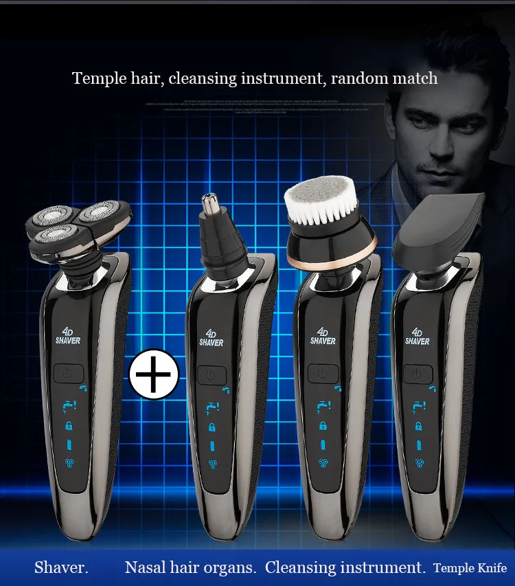 

shaver for men electric shaver for men beard electric shaver electric shaver shallow electric shaver