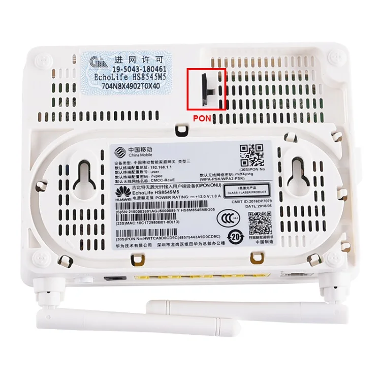 7 шт./лот gpon onu 1 potes 1ge 3fe usb WiFi волокно ont HG8545m Gpon 1ge onu без адаптера питания