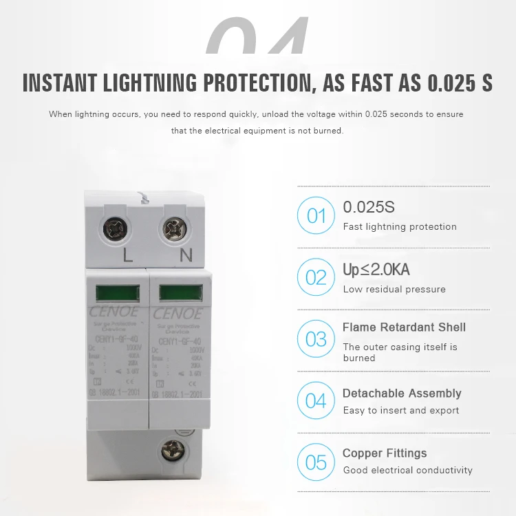 DC 2P PV солнечный SPD 1000V 500V 20KA~ 4kA класс А защита от молний PV Защита от перенапряжения с сильной токовой разрядкой