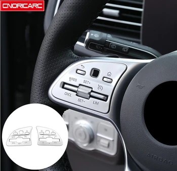 

For Mercedes-Benz W177 W205 W213 W247 W167 interior steering wheel button frame decorative cover trim
