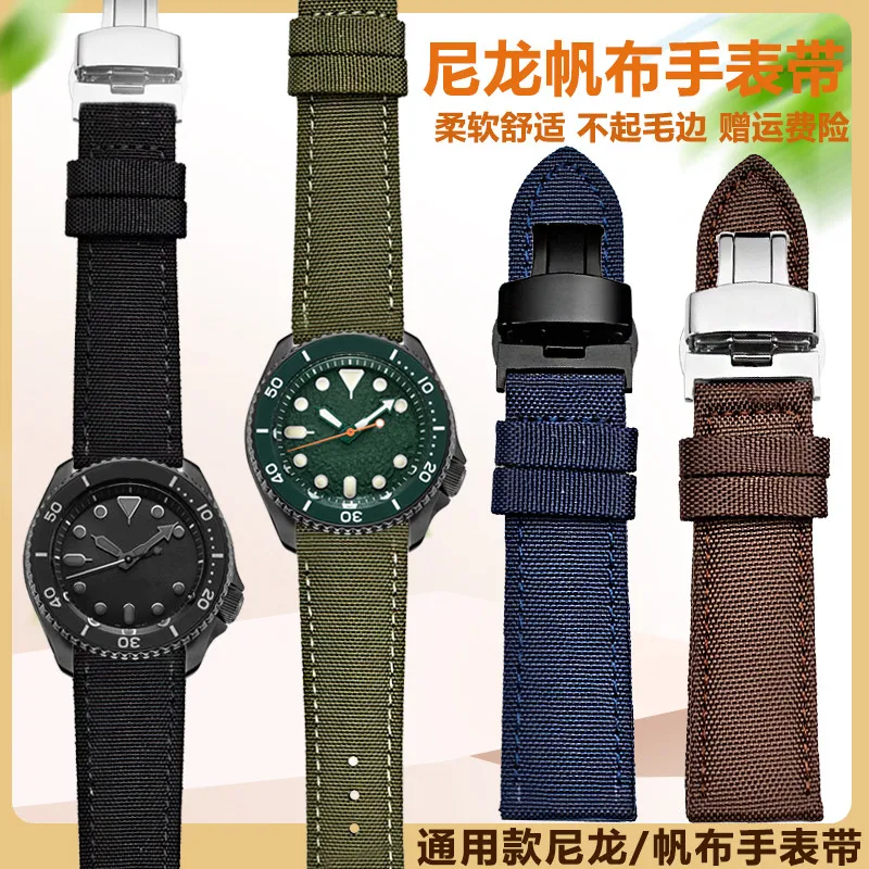 Per Seiko Seagull Citizen Aw5000 Eco-Drive Tianmeishi Cinturino In Nylon Blu Tela Da Uomo In Vera Pelle