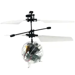Crianças voando brinquedo criativo motor magnético completo fácil operação para helicóptero do jardim bola de vôo crianças bola de vôo