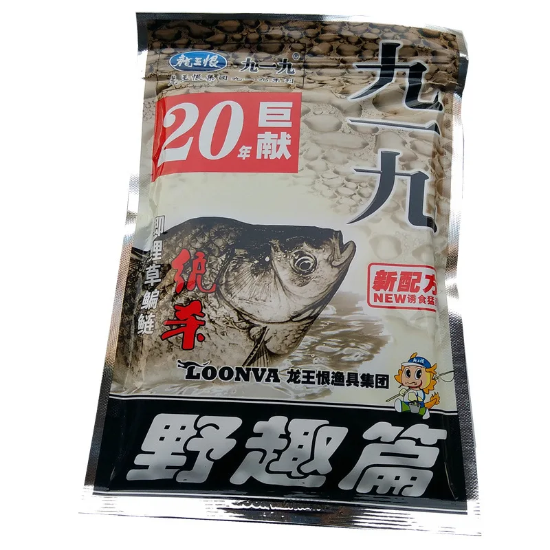 

Hate Fishing Bait Nine One Nine Central Plains Carp Embryo Induced Velocity Winner Wild Fish Comprehensive Fish Feed