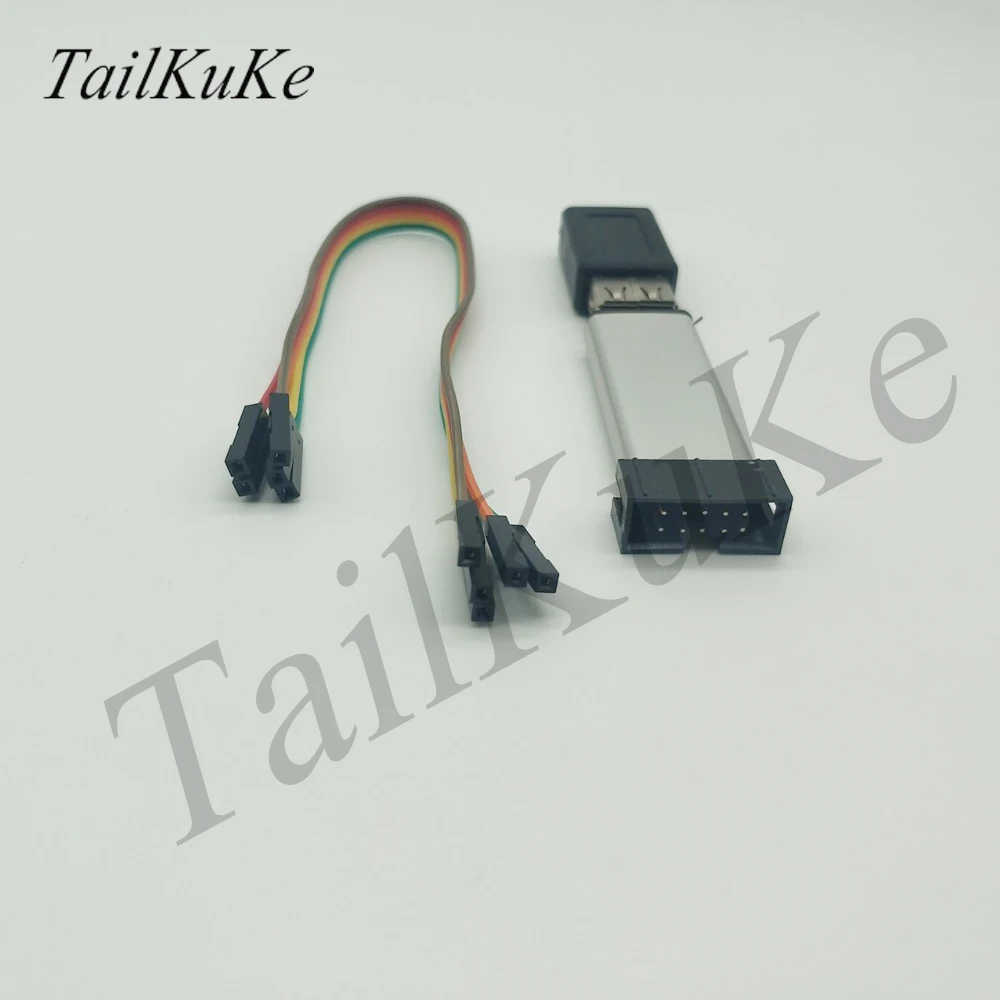 SigmaStudio USBi Emulator/burner/EVAL-ADUSB2EBUZ