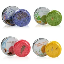 Мыло ручной работы, ароматный жасмин, блестящее гладкое Мыло для волос, шампунь, 4 стиля, восстанавливающее волосы, глубокое питание, шампунь для волос, мыло