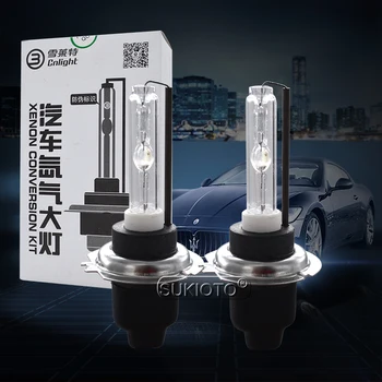 

SUKIOTO Original Cnlight Xenon HID Bulbs Car Headlight 35W H1 H7 H11 HB4 9006 HB3 9005 D2H 4300K 5000K 6000K Replacement Bulb
