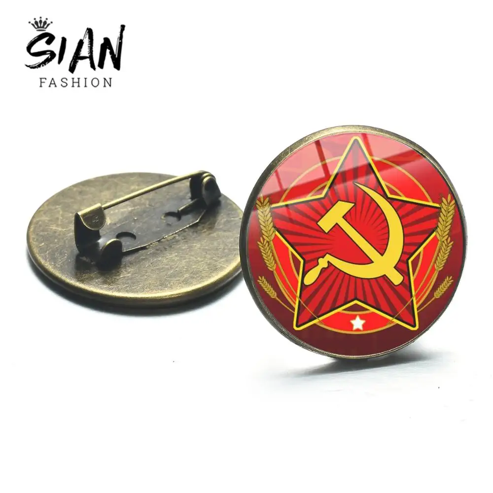 

SIAN USSR Symbol Red Star Sickle Hammer Brooch Cold War Soviet CCCP Russia Icon Series Badge Glass Dome Pins Souvenir Collection