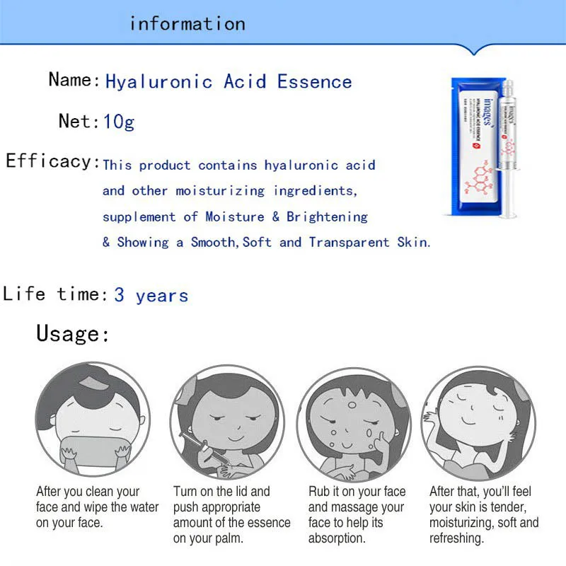 10 г раствор гиалуроновой кислоты против старения морщин увлажняющий крем отбеливающий эфирный жидкий уход за кожей