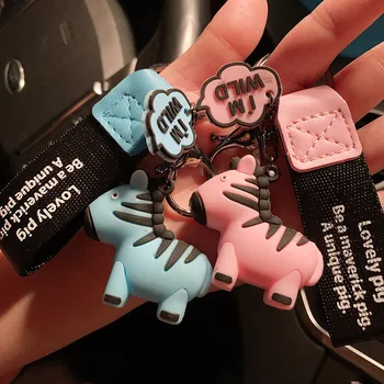 

2020 Fashion Creative New Keychains Personality Car Pendant Keyring Woman Charm Pendant Key Chain Children Like Small Gift Hot