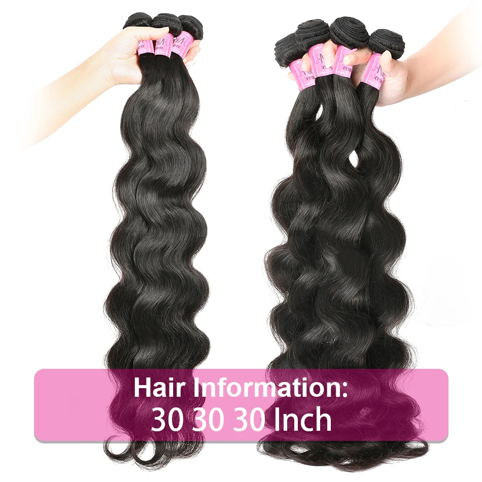 UNice Hair 30 inch Body Wave Bundles Peruvian Hair Bundles 100% Human Hair Extension Virgin Hair Weave Natural Color 1/3/4 Piece 2