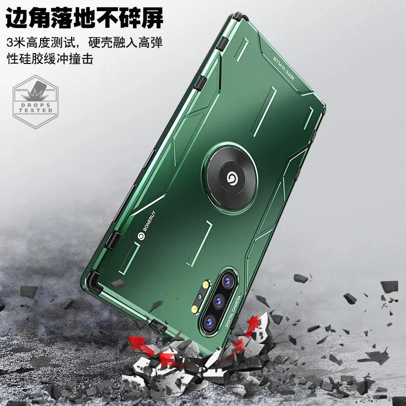 Чехол Magic Shield для samsung S9 S10 Plus Note 9 10 Plus чехол алюминиевый металлический жесткий чехол с подставкой противоударный защитный чехол