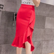 Русалка Офисная Женская юбка миди черные красные с высокой талией Твердые оборки вечерние женские юбки осенние женские брюки