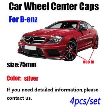

4pcs/set 75mm Wheel Center Caps For Mercedes Benz M R S W204 W124 W211 W205 Accessories Styling Wheel Hub Rim Cover Badge Emblem