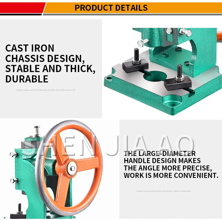 Small desktop punching machine manual hand-operated disc punching machine Liuhej