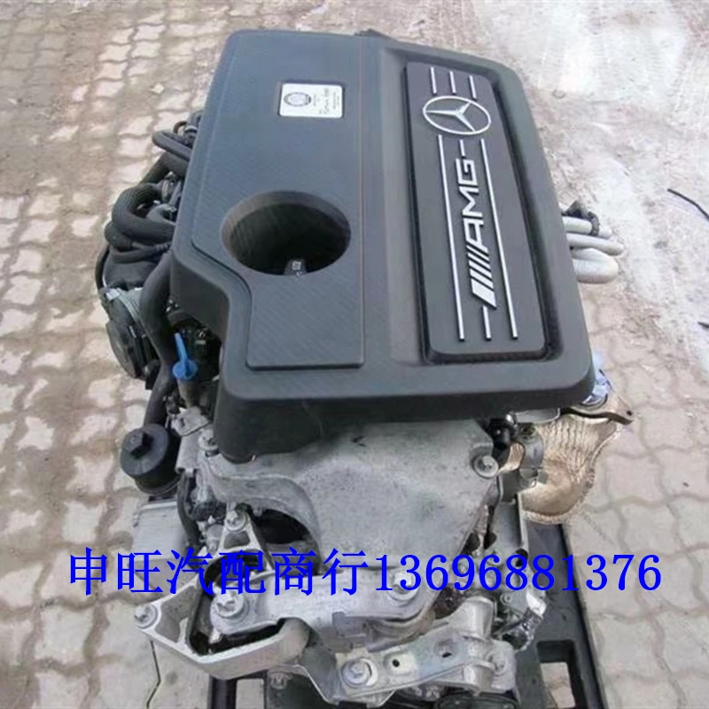 Auto Motor M139.980 2.0t Engine For Mercedes-Benz A 45 S AMG CLA 45 S CLA220 250 5