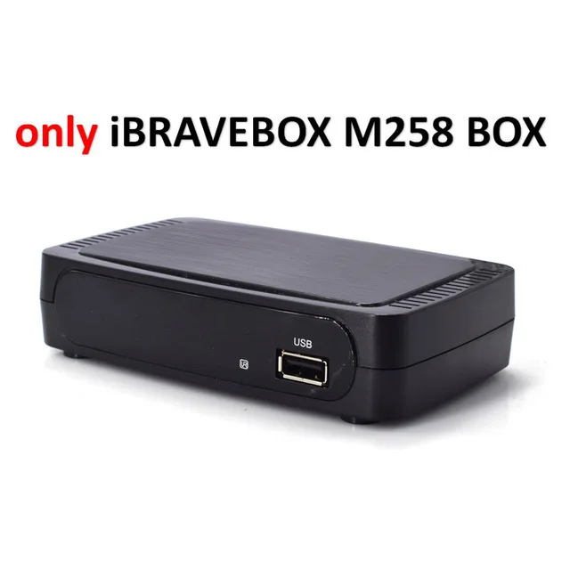 IBRAVEBOX M258 IPTV Box Full HD H.265 Поддержка мягкого обновления EPG USB WiFi 2 ГБ DDR3 IPTV boxs для Youtube быстрее, чем MAG250 MAG254 - Цвет: only M258 BOX