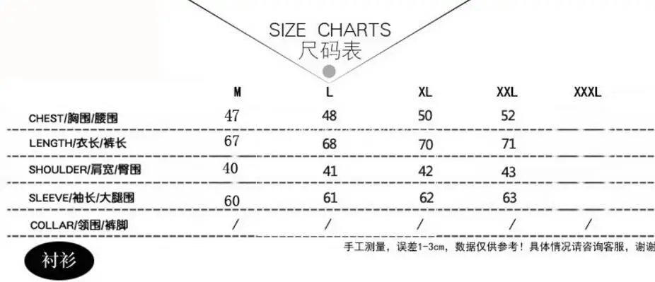QQ20170428124139