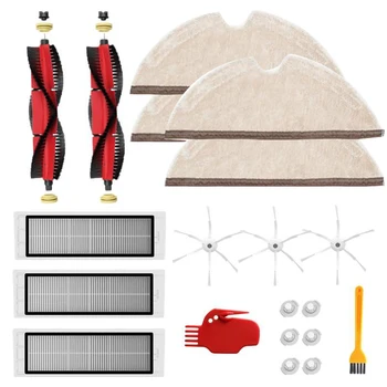

13Pcs/Set For Xiaomi Roborock S6 S60 S65 S5 MAX T6 Vacuum Cleaner Accessories Detachable Roller Brushes Filters Mop Cloths