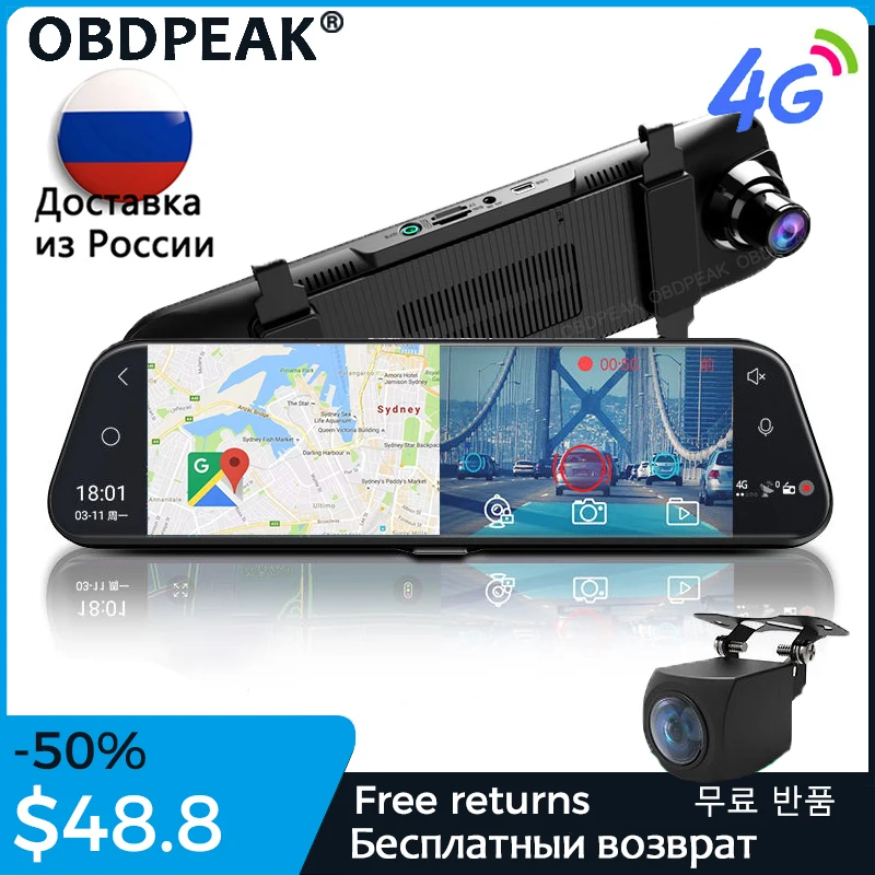Двойной 1080P 4G Android 8,1 10 дюймов потоковое медиа Автомобильное зеркало заднего вида Bluetooth камера Автомобильный видеорегистратор ADAS Super Night WiFi GPS видеорегистратор|Видеозеркало для авто| | АлиЭкспресс