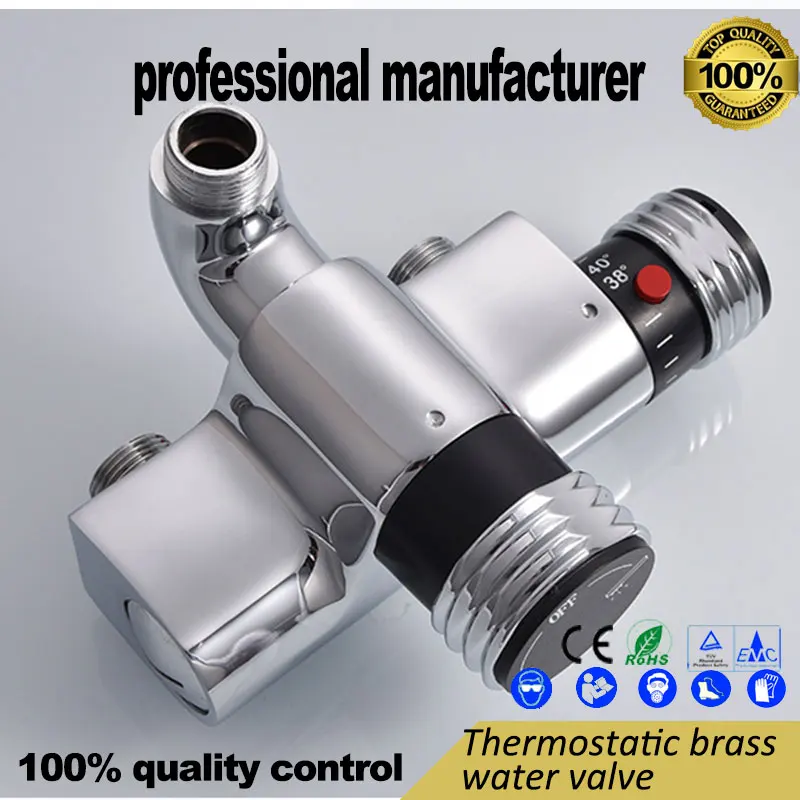 Термостатический смесительный клапан, латунный смесительный клапан, солнечный водонагреватель, регулируемый термостатический клапан