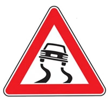 

CARTELLO STRADALE STRADA SDRUCIOLEVOLE 3G EAN: 8012947689790