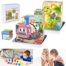 Puzzle en bois pour enfants, voiture de dessin animé, dinosaure, 6 côtés, jouet d'éducation précoce, Parent enfant