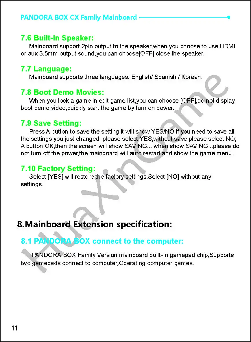 PBCX USER MANUAL 1.0_页面_12