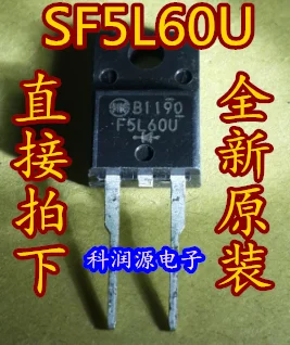 10 шт./лот SF5L60U TO-220F