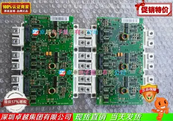 

FS300R17KE3 / AGDR-61C FS300R17KE3 / AGDR-62C module unopened--ZYQJ