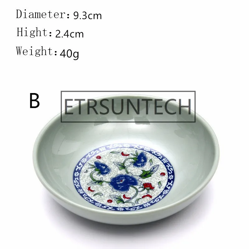 8664383369_1109045037