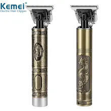 Kemei KM 1974A профессиональная машинка для стрижки волос
