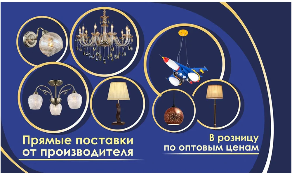 Современный светодиодный потолочный светильник с кольцами для кухни, гостиной, кабинета, спальни с регулируемой яркостью+ пульт дистанционного управления, геометрическое приспособление