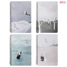 4 шт./компл. A5 утолщенной Тетрадь повестки дня записная книжка спирали журнал ежедневная школа планирования канцелярские принадлежности L41E