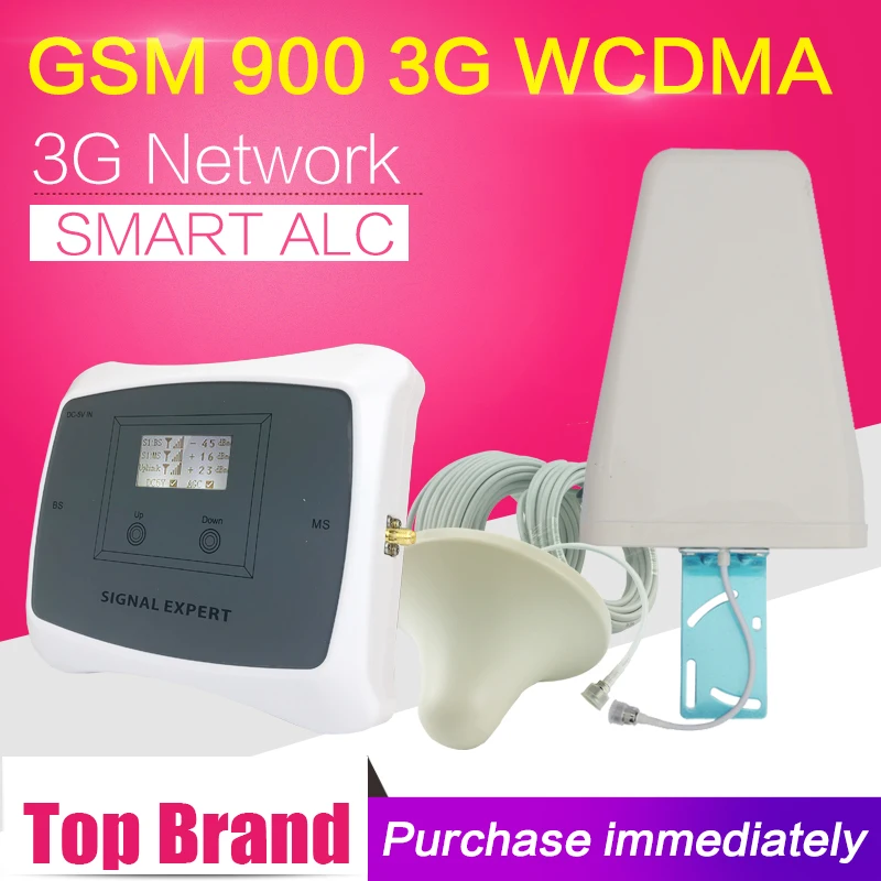 GSM 900 WCDMA 2100 сотовый телефон усилитель сигнала мГц 3G двухдиапазонный повторитель