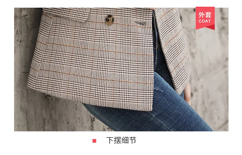 Plaid Small Suit Women's Mid-length Long Sleeve Autumn And Winter New Style British-Style Fashion Network Red Leisure Suit Coat