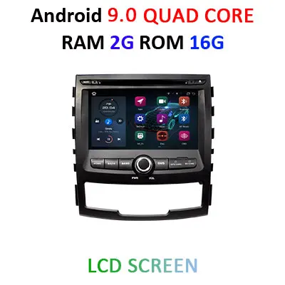 4G 64G 8 CORE 2 Din Android 9,0 автомобильный dvd мультимедийный плеер gps навигация аудио для SSANGYONG KORANDO Автомагнитола sterero obd2 dvr - Цвет: 9.0 2G 16G LCD