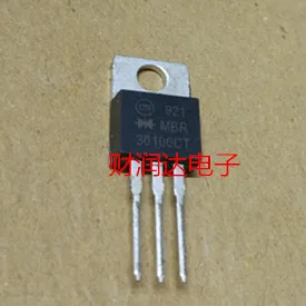 5 шт/MBR30100CT 30A/100V TO-220