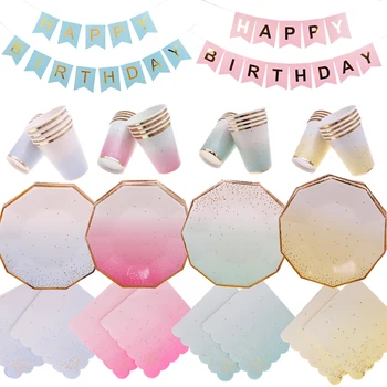 

Colorful Gold Foil Disposable Tableware Paper Cups Plates Straws birthday Wedding Decorations Dinner Cakes party supplies