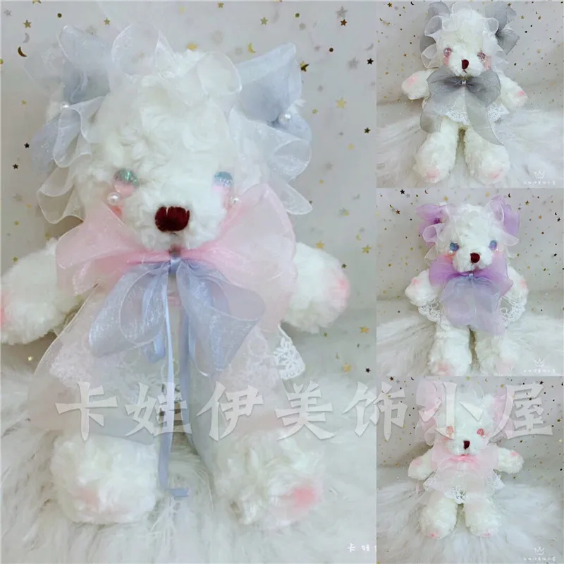 

Hand Made Change Tong Lolita Hand Made Glutinous Rice Dumpling Xiong Bao Doll Hand Teddy Bear Change Bag Over-the-shoulder Bag