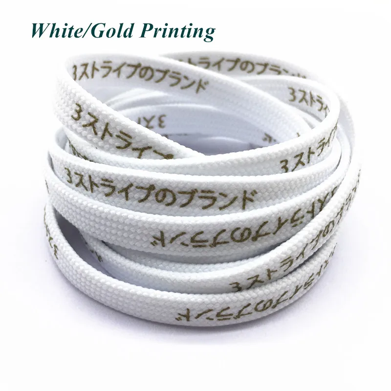 White-Gold Printing-W
