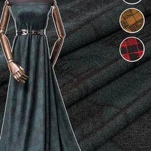 Новая классическая трикотажная бархатная клетчатая ткань осень и зима шерстяное платье жаккардовая кашемировая ткань высокого класса модный материал комфорт
