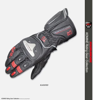 

Komine GK-169 Titanium Racing Motorcycle Motocross Downhill Bike Off-road Leather Gloves