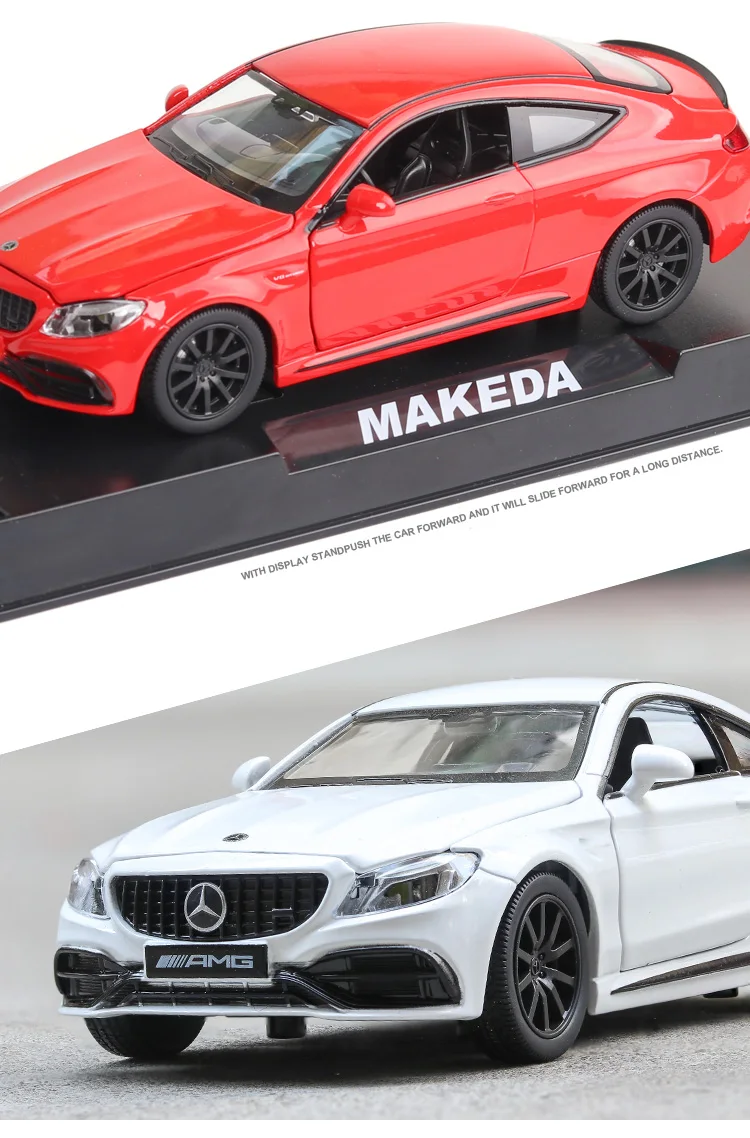 奔驰c63s-amg_07