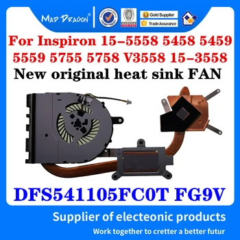 

New CPU Cooler Fan Heatsink For Dell Inspiron 15-5558 5458 5459 5559 5755 5758 V3558 Radiator 0243C6 243C6 DFS541105FC0T FG9V