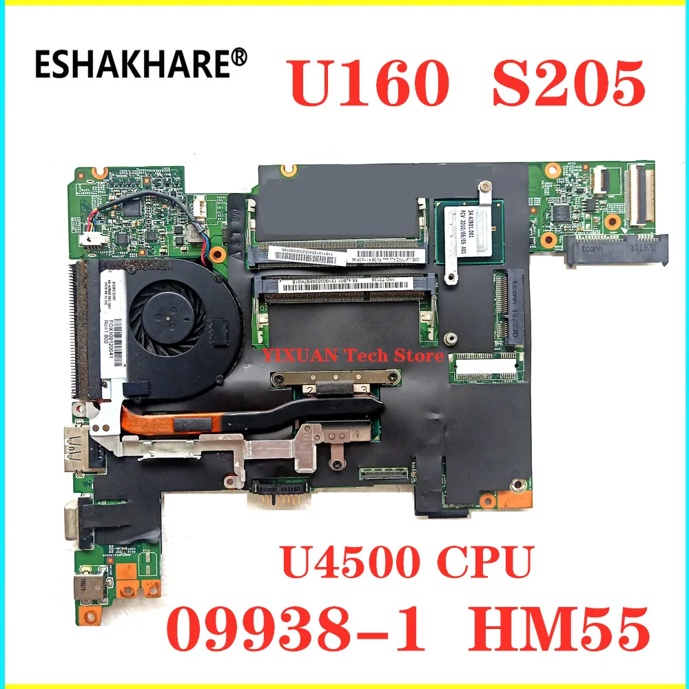 

09938-1 motherboard For Lenovo Ideapad S205 U160 Laptop motherboard HM55 U4500 CPU DDR3 Notebook Mainboard 100% test work